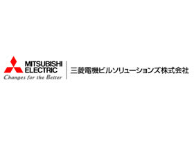 10月版 三菱電機ビルテクノサービス株式会社の求人 仕事 採用 スタンバイでお仕事探し