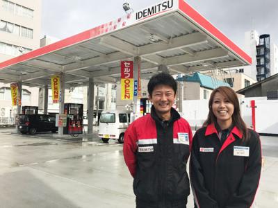 10月版 セルフガソリンスタンド アルバイト パートの求人 仕事 採用 北海道札幌市 スタンバイでお仕事探し