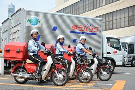 11月版 バイクの求人 仕事 採用 東京都青梅市 スタンバイでお仕事探し