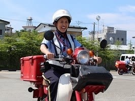 11月版 バイクの求人 仕事 採用 東京都千代田区 スタンバイでお仕事探し