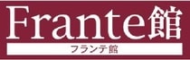 10月版 花屋の求人 仕事 採用 愛知県一宮市 スタンバイでお仕事探し 10月版 花屋の求人 仕事 採用 愛知県一宮市 スタンバイでお仕事探し