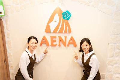 10月版 アリオ亀有の求人 仕事 採用 東京都 スタンバイでお仕事探し 2ページ目
