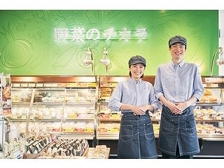 10月版 オリジン弁当 アルバイト パートの求人 仕事 採用 神奈川県川崎市 スタンバイでお仕事探し
