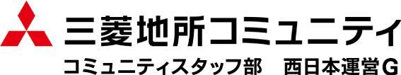 【10月版】三菱地所コミュニティ 管理員の求人・仕事・採用｜スタンバイでお仕事探し