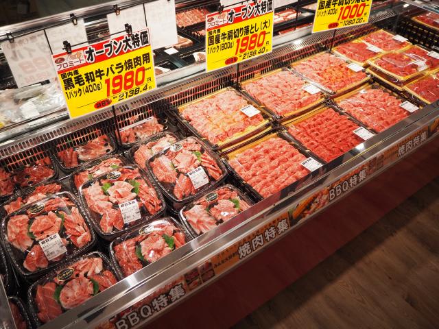 10月版 精肉の求人 仕事 採用 埼玉県三郷市 スタンバイでお仕事探し