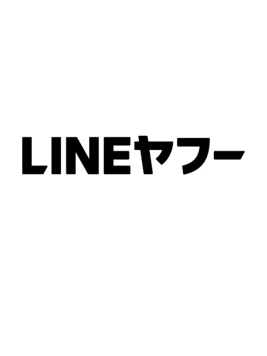 12月版】メール対応 契約社員の求人・仕事・採用｜スタンバイでお仕事探し