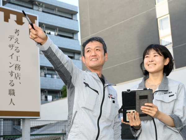 11月版】工務店の求人・仕事・採用-東京都江戸川区｜スタンバイでお