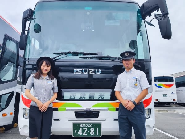 バスガイド 観光バス乗務用車内マイク せつな