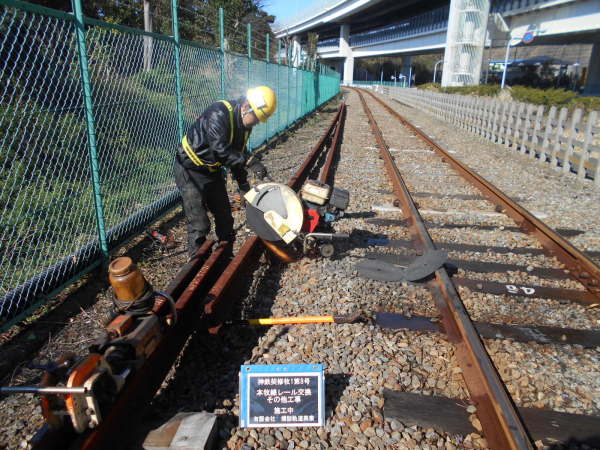 11月版】軌道工の求人・仕事・採用｜スタンバイでお仕事探し