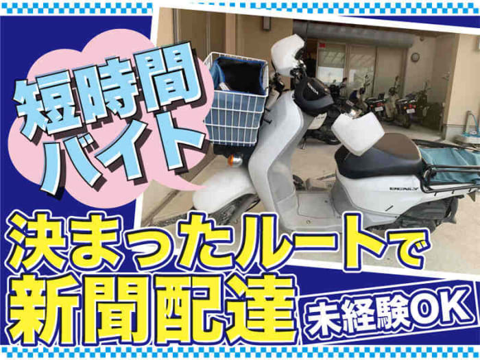 ホンダ トラクターRT130D用ロータリー 三重県四日市市南部 手渡しのみ-