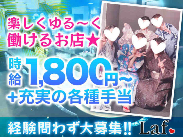 9月版】ドライバー 時給1,400円〜の求人・仕事・採用-愛知県名古屋市