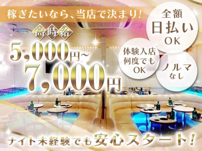 10月版】テレビの求人・仕事・採用-調布駅｜スタンバイでお仕事探し