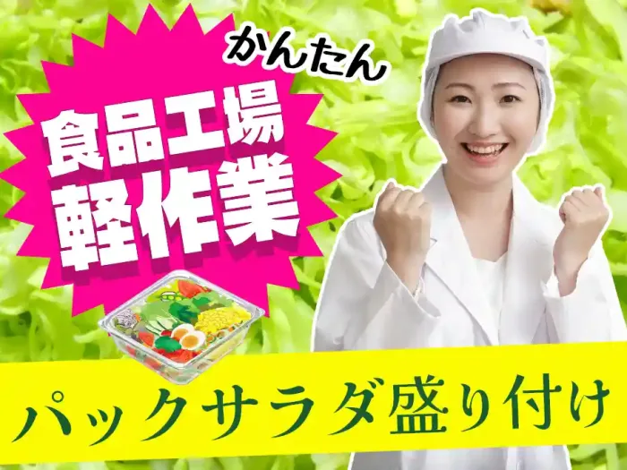 ❤みきこさま❤地球外存在への求人広告❤ ❤みきこさま❤地球外存在への求人広告❤