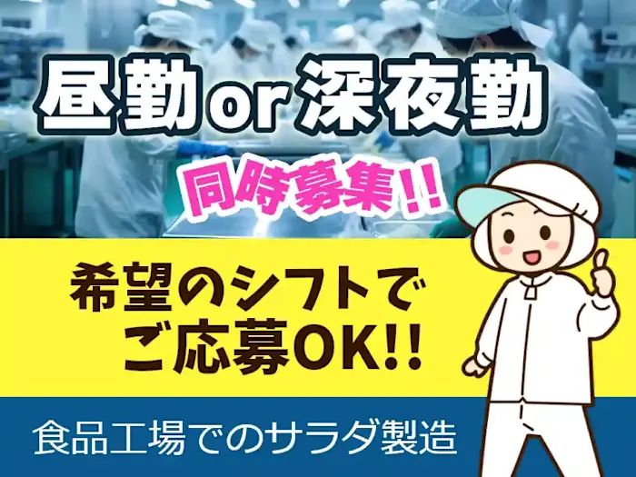❤みきこさま❤地球外存在への求人広告❤ まきせあき子 | 【気候変動全国アクション2024】 こんにちは