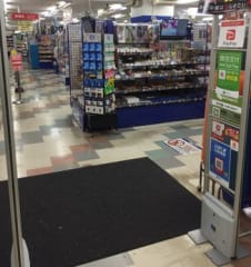 9月最新 イラストの求人 仕事 採用 北海道札幌市 スタンバイでお仕事探し