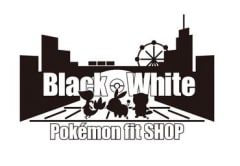 1月版 株式会社ポケモンの求人 仕事 採用 スタンバイでお仕事探し