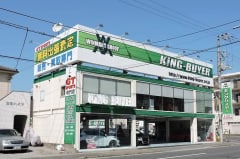 中古車販売の求人 仕事 採用 千葉県市川市 スタンバイでお仕事探し