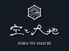 11月版 Web グラフィックデザイナーの求人 仕事 採用 スタンバイでお仕事探し