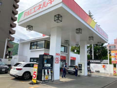 ガソリンスタンドスタッフの求人 仕事 採用 北海道札幌市 スタンバイでお仕事探し