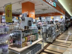 9月最新 販売の求人 仕事 採用 愛知県安城市 スタンバイでお仕事探し