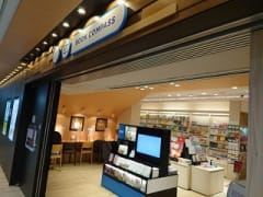 書店の求人 仕事 採用 東京都千代田区 スタンバイでお仕事探し