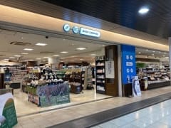 本屋 アルバイト パートの求人 仕事 採用 東京都台東区 スタンバイでお仕事探し
