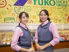 フロアスタッフの求人 仕事 採用 長崎県 スタンバイでお仕事探し
