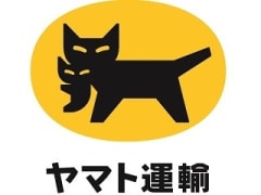 11月版 ヤマト運輸株式会社の求人 仕事 採用 新潟県新潟市 スタンバイでお仕事探し