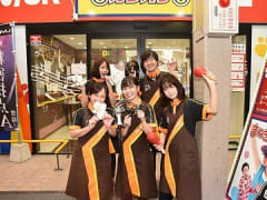 まねきねこの求人 仕事 採用 大阪府大阪市 スタンバイでお仕事探し