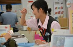 1月版 郵便局の求人 仕事 採用 東京都江東区 スタンバイでお仕事探し