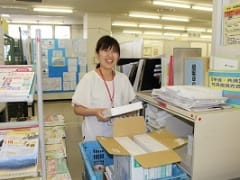 1月版 郵便局の求人 仕事 採用 東京都江東区 スタンバイでお仕事探し