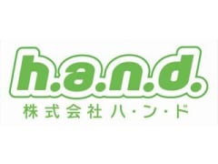 Cgデザイナーの求人 仕事 採用 北海道札幌市中央区 スタンバイでお仕事探し