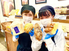 2月版 パン屋の求人 仕事 採用 大阪阿部野橋駅 スタンバイでお仕事探し