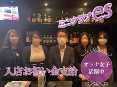 ナイトワークの求人 仕事 採用 福岡県福岡市 スタンバイでお仕事探し