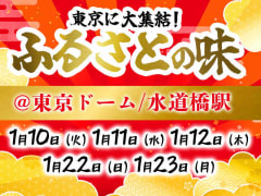 1月版 猫カフェの求人 仕事 採用 東京都品川区 スタンバイでお仕事探し