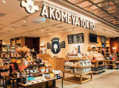 1月版 アルバイト パートの求人 仕事 採用 東京都立川市 スタンバイでお仕事探し 1月版 アルバイト パートの求人 仕事 採用 東京都立川市 スタンバイでお仕事探し