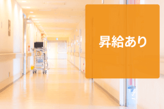 こころ医療福祉専門学校の求人 仕事 採用 長崎県長崎市 スタンバイでお仕事探し