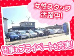 中古車の求人 仕事 採用 千葉県船橋市 スタンバイでお仕事探し