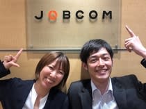 株式会社名古屋 派遣社員の求人 仕事 採用 スタンバイでお仕事探し