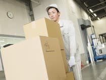物流センターの求人 仕事 採用 兵庫県尼崎市 スタンバイでお仕事探し