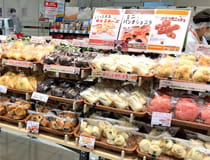 1月版 パン屋の求人 仕事 採用 奈良県 スタンバイでお仕事探し 1月版 パン屋の求人 仕事 採用 奈良県 スタンバイでお仕事探し