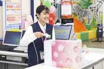 1月版 100満ボルトの求人 仕事 採用 北海道旭川市 スタンバイでお仕事探し