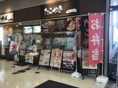 カインズの求人 仕事 採用 神奈川県大和市 スタンバイでお仕事探し カインズの求人 仕事 採用 神奈川県大和市 スタンバイでお仕事探し