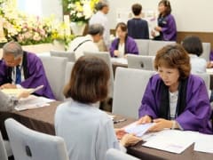 11月版 イベントスタッフの求人 仕事 採用 愛知県名古屋市千種区 スタンバイでお仕事探し 11月版 イベントスタッフの求人 仕事 採用 愛知県名古屋市千種区 スタンバイでお仕事探し