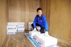 12月版 佐川急便株式会社の求人 仕事 採用 熊本県 スタンバイでお仕事探し