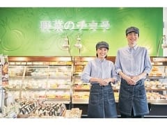オリジン弁当の求人 仕事 採用 東京都多摩市 スタンバイでお仕事探し