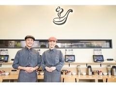 12月版 オリジン弁当の求人 仕事 採用 東京都多摩市 スタンバイでお仕事探し