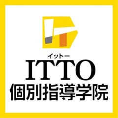 1月版 学習塾の求人 仕事 採用 千葉県市原市 スタンバイでお仕事探し