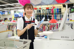 2月版 ホームセンター アルバイト パートの求人 仕事 採用 栃木県宇都宮市 スタンバイでお仕事探し