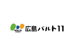 映画館の求人 仕事 採用 広島県 スタンバイでお仕事探し